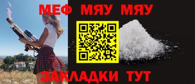 кокаин Рязань