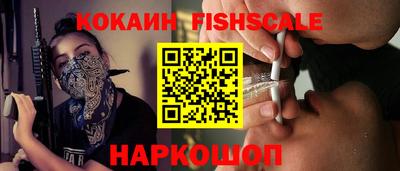 марихуана Рузаевка