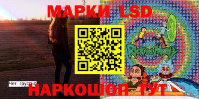 мяу мяу мука Рыбинск