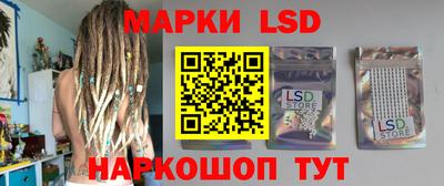 кокаин Рязань