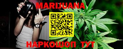 кокаин Рязань