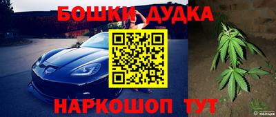 кокаин Рязань