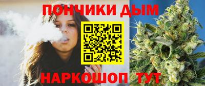 марихуана Рузаевка