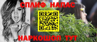 кокаин Рязань