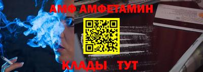 кокаин Рязань