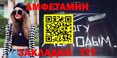кокаин Рязань