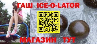 кокаин Рязань