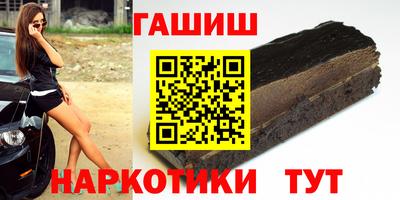 мяу мяу мука Рыбинск