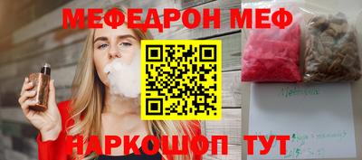 MDMA Premium VHQ Свободный
