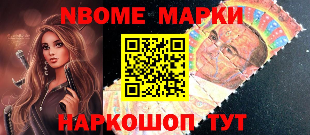 ЛСД экстази ecstasy  Вход с VPN  LSD-25 экстази  Нарткала  Лсд 25 экстази ecstasy 